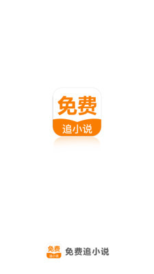 亚搏买球信誉靠谱